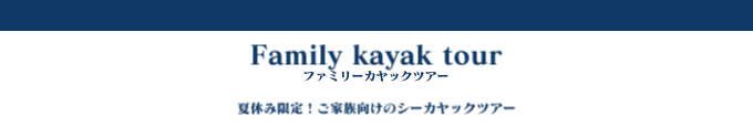 おすすめスポット