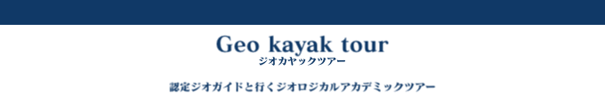 おすすめスポット